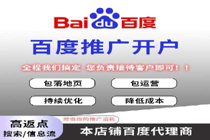 代理开户在互联网金融中的创新应用及案例